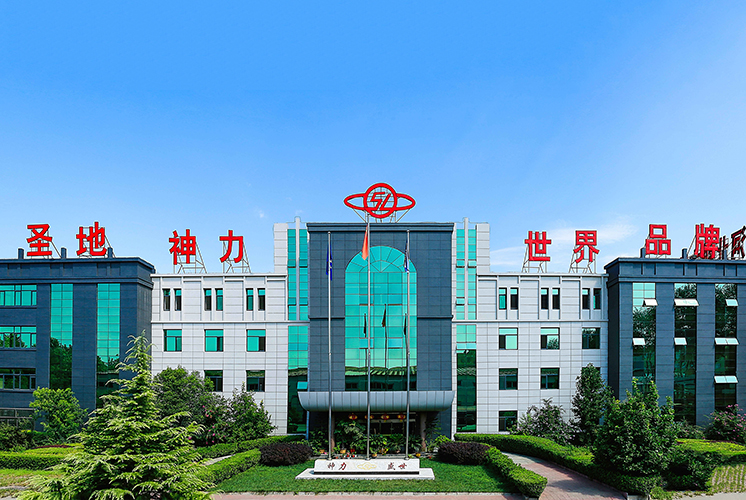 心博官方注册办公楼全景图